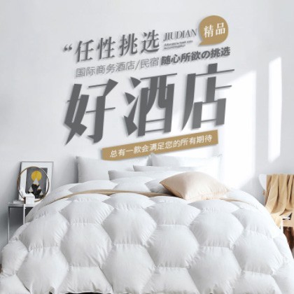 德江县酒店民宿小程序商城制作