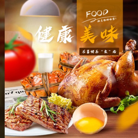 德江县西式餐饮商城小程序制作