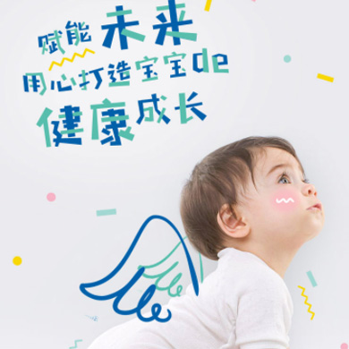 德江县婴儿游泳馆门店小程序开发